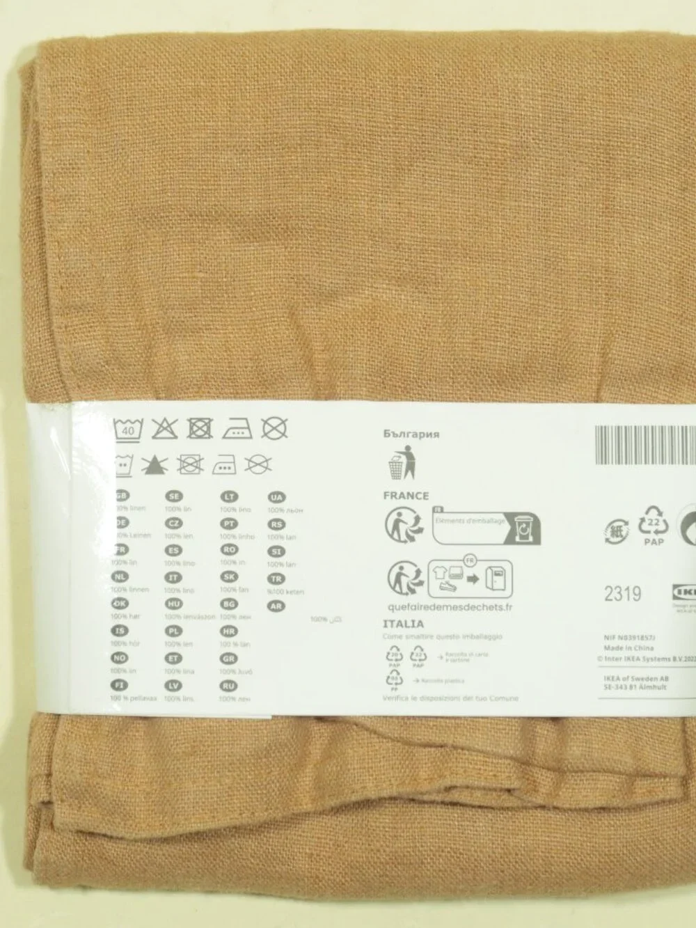 Ikea Dytag Cushion Cover Linen Square Pillow 20” x 20” Dark Beige Lot of 2 New